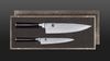 
                    The chef's knife set with a chef's knife and a utility knife