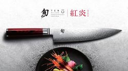 Couteaux Kai , Set de luxe Shun Kohen Anniversary